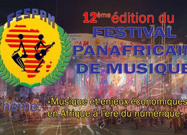 Congo : ouverture de la 12e édition du Festival Panafricain de Musique samedi à Brazzaville